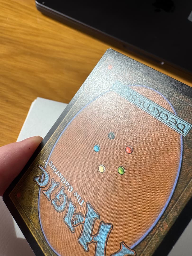 厳かなモノリス Grim Monolith MTG