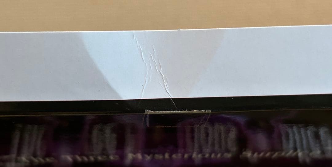 聖闘士星矢 EX 謎の冥衣3体セット