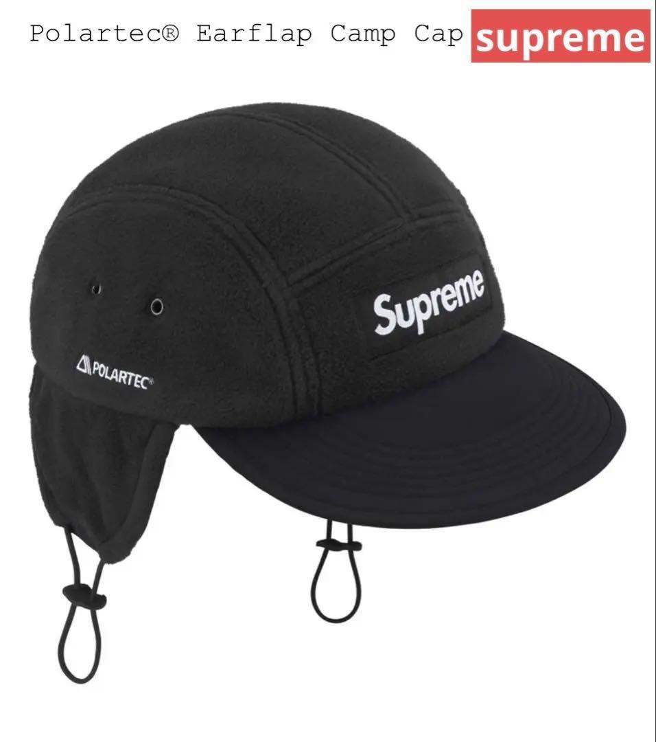 田中シェン着用Supreme Polartec Earflap Camp Cap