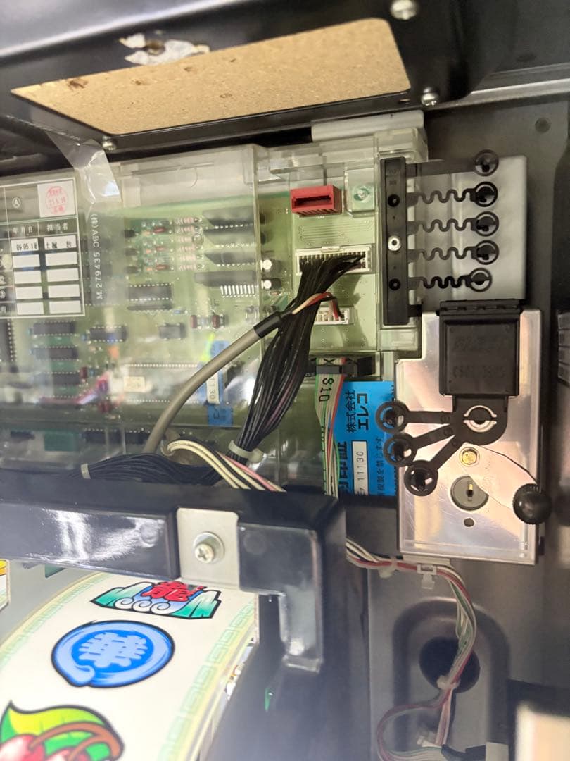 初代緑ドン　花火の起源探求之巻　最安値