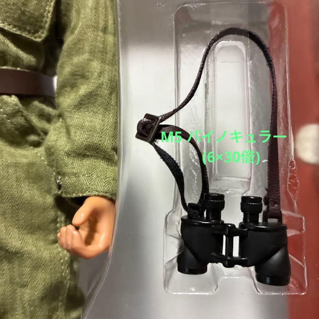 ドラゴンモデルズ1/6アメリカ陸軍パットン少将タンカーズ・ユニフォーム