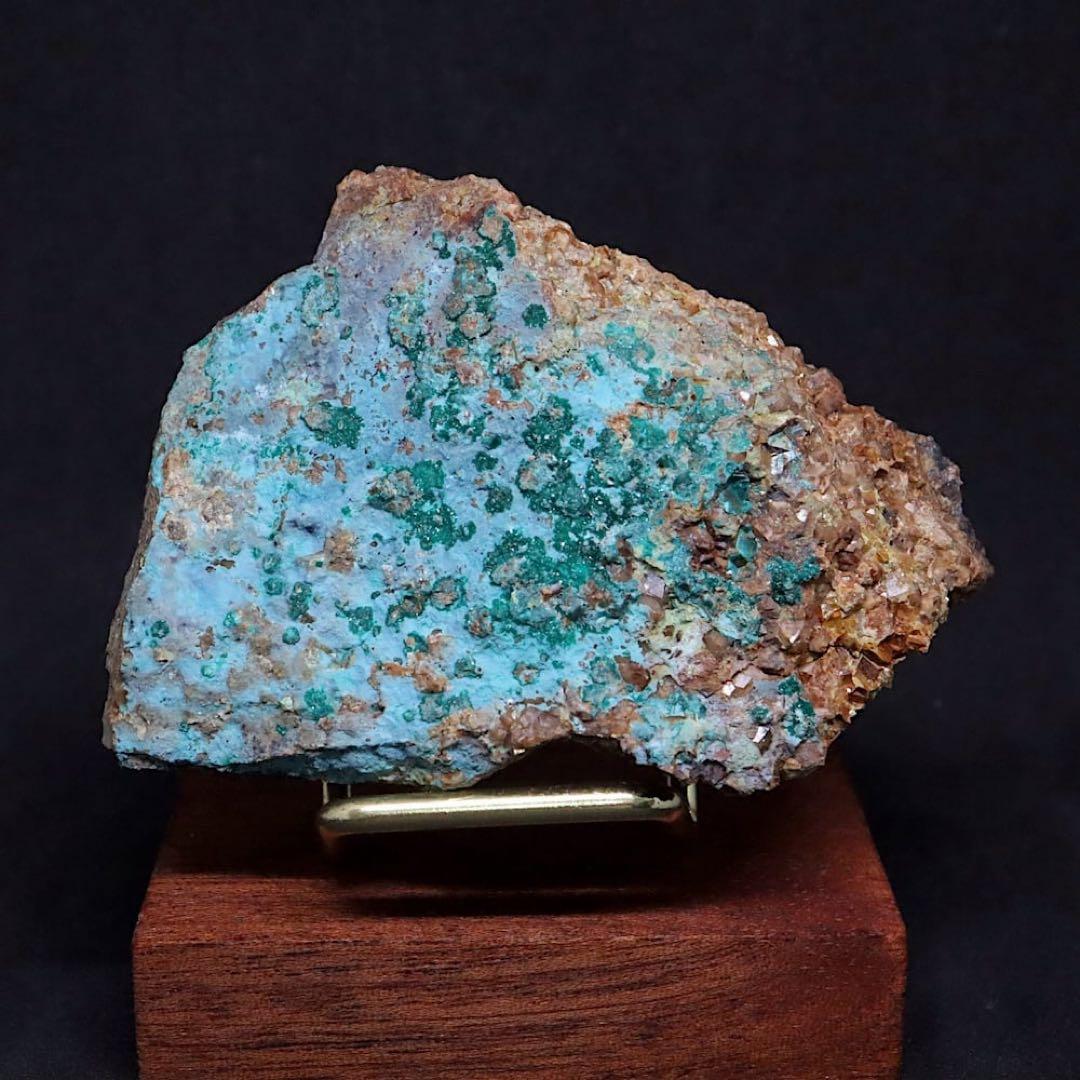 アンドラダイト ブロシャン銅鉱 クリソコラ 168g AND153 原石 天然石