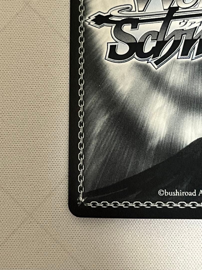 ws ヴァイスシュヴァルツ　憧れの人と一緒に　sp サイン