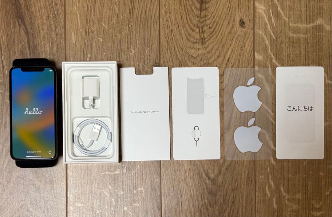 【超美品】Apple iPhone X 256GB本体 付属品付き