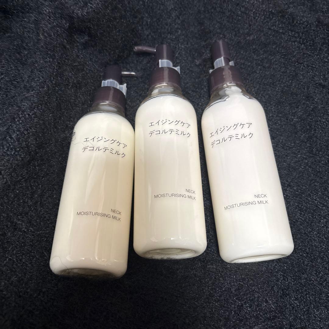 無印良品 エイジングケア デコルテミルク 3本セット