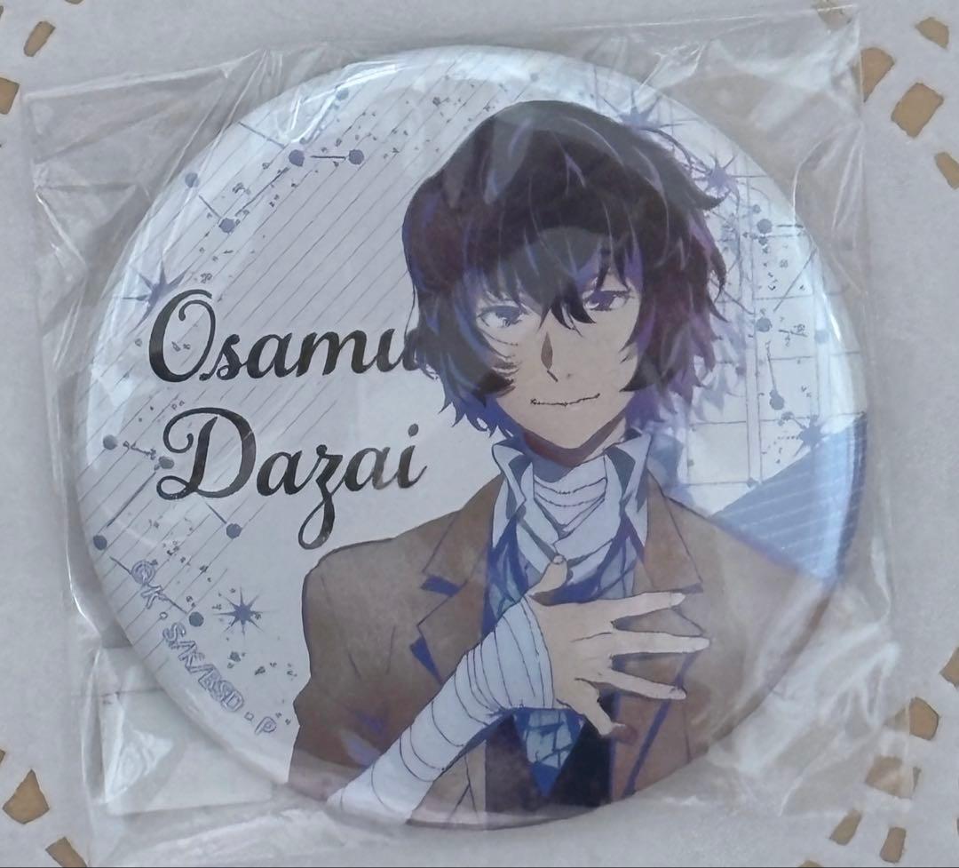 Osamu Dazai 缶バッジ 未開封