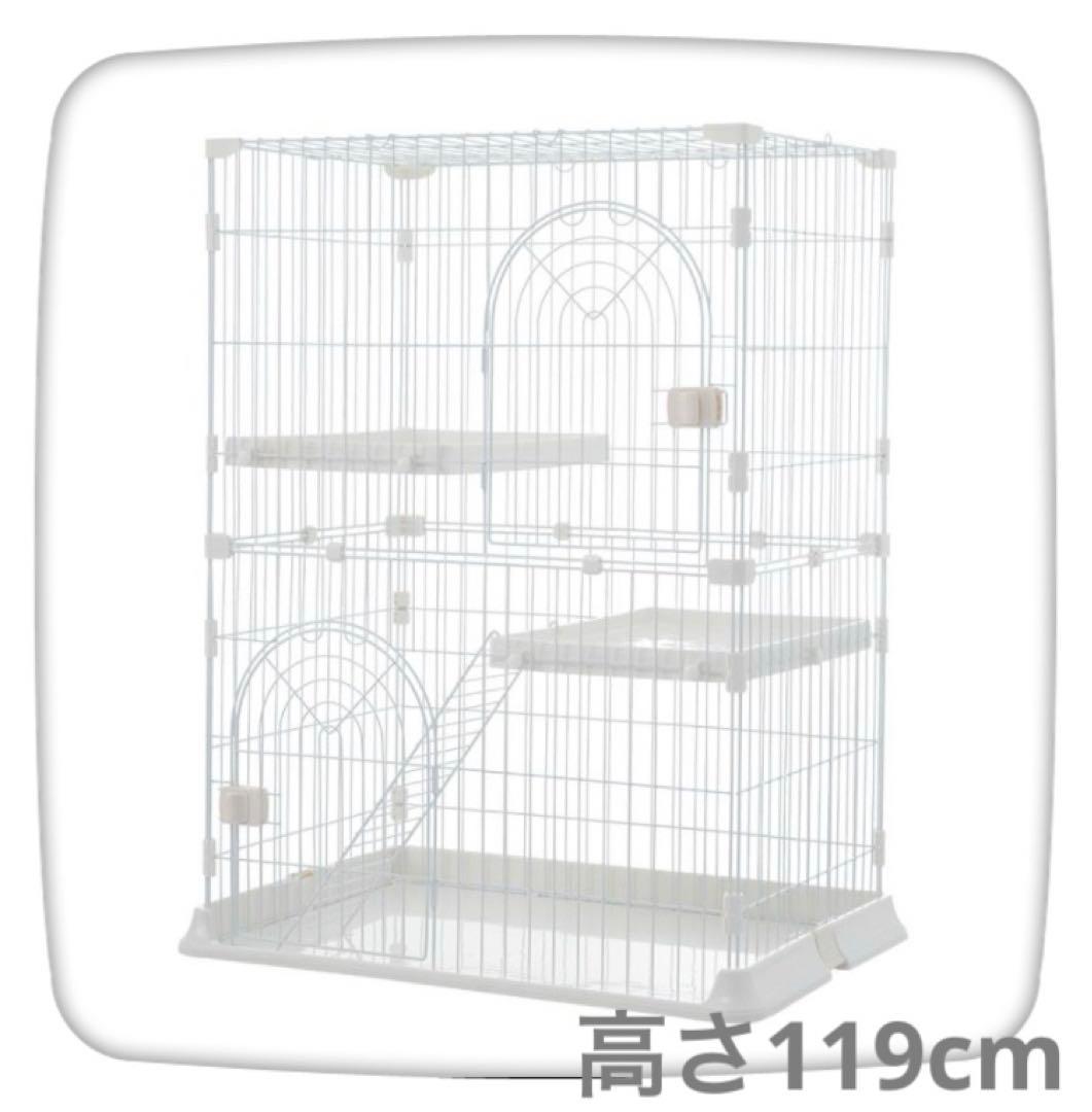 キャットケージ　キャットゲージ　高さ119cm ホワイト　Lサイズ
