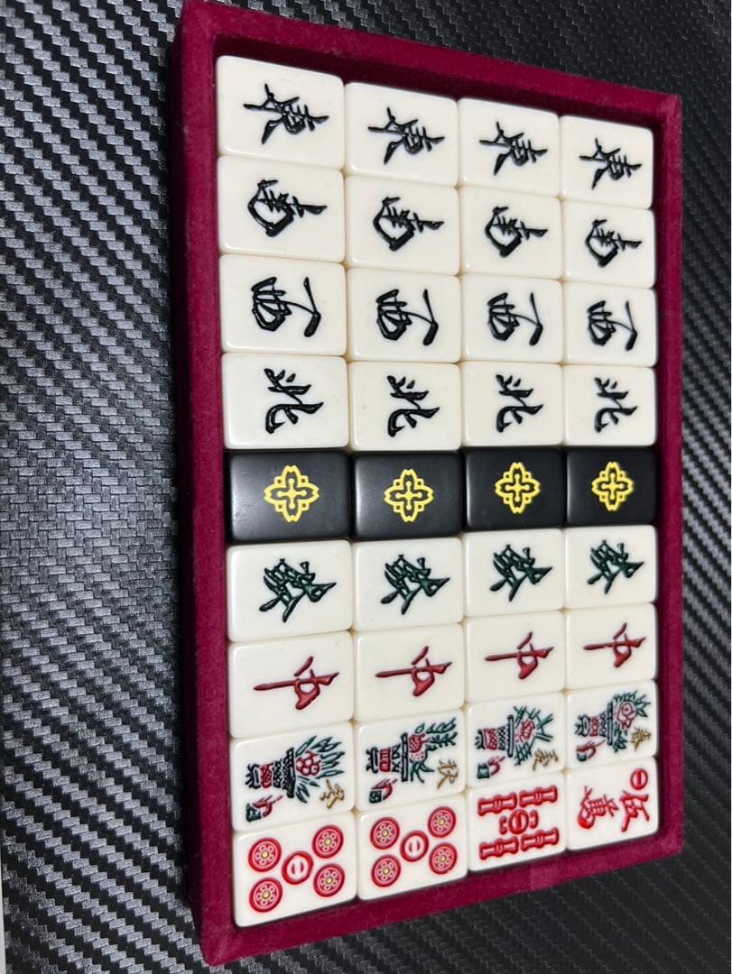 麻雀牌　ミズノ丸一　法悦　背黒　ブラック　最高級麻雀牌　希少　本革