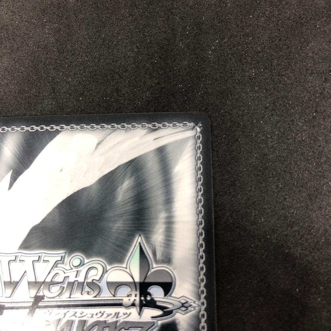 ヴァイス 紅蓮月華のKillrazor 朝倉可憐　sp