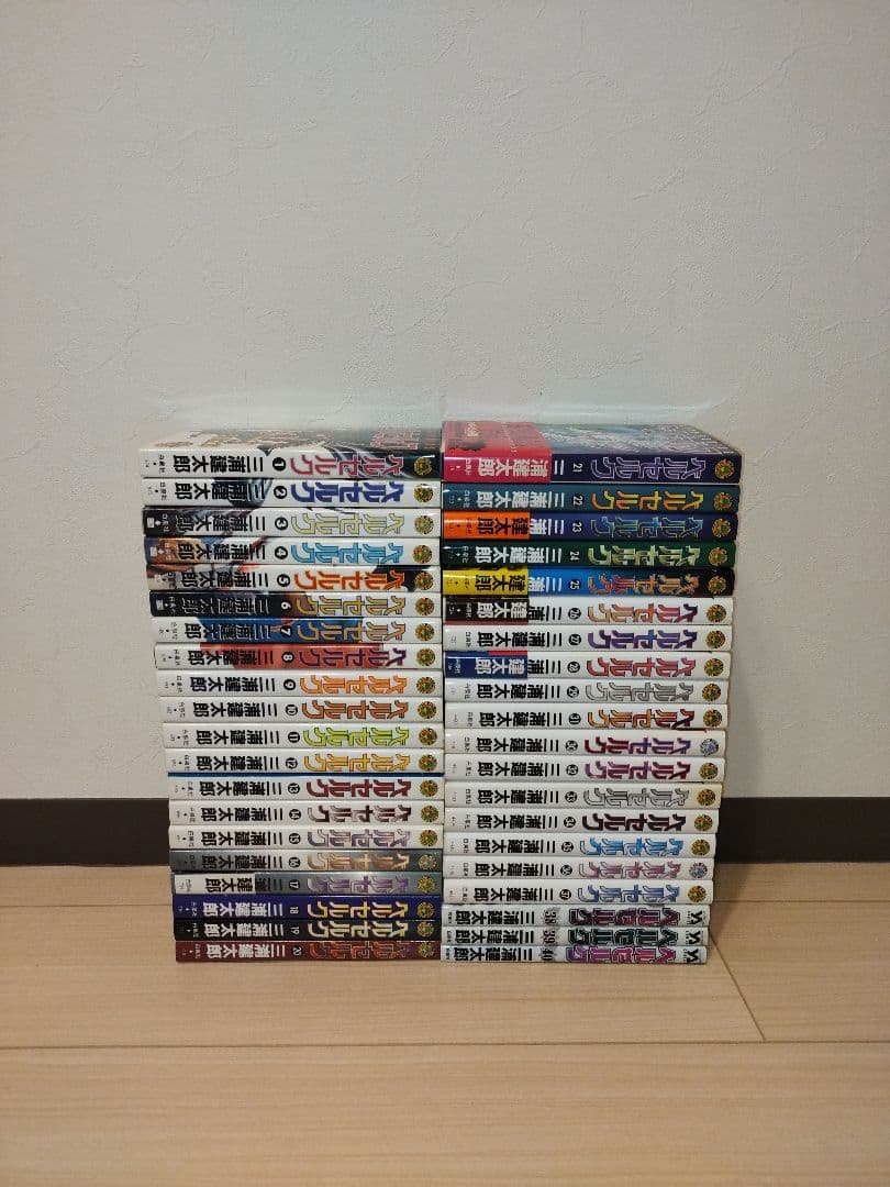 ベルセルク　BERSERK 全巻セット 1〜43巻