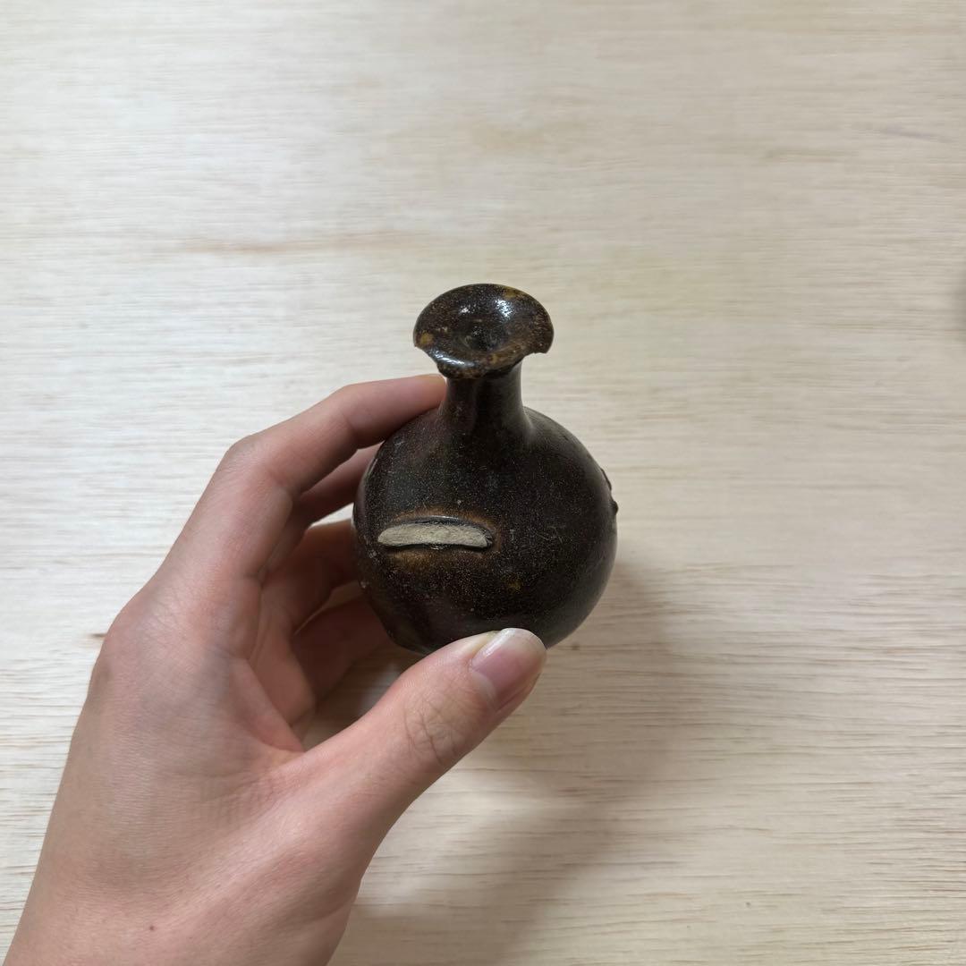 美濃 鉄釉 徳利 盃 大平古窯 江戸時代 古美濃 古瀬戸 酒器 古美術 骨董