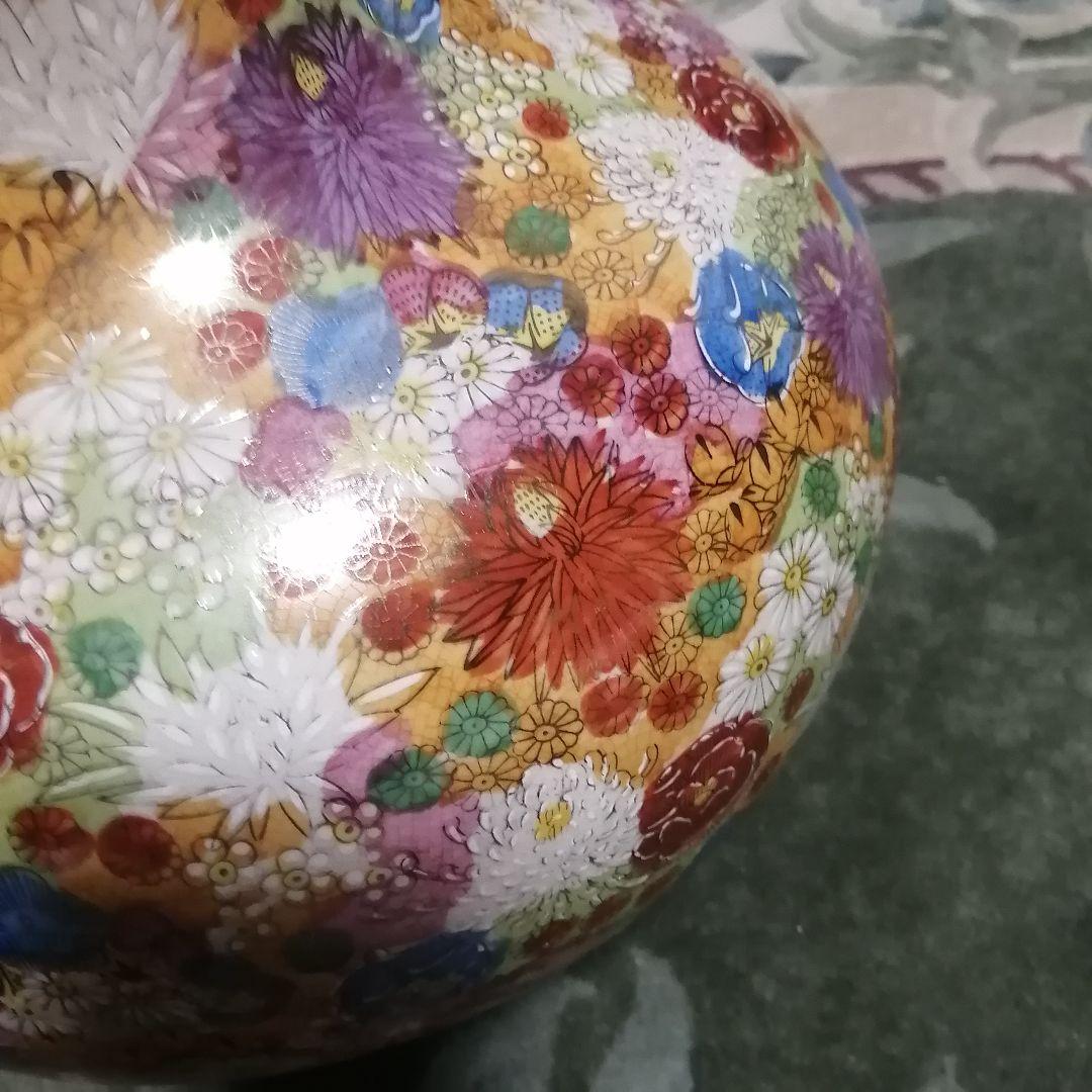 九谷焼 　陶正　大花瓶　高さ35cm 花器　飾壷