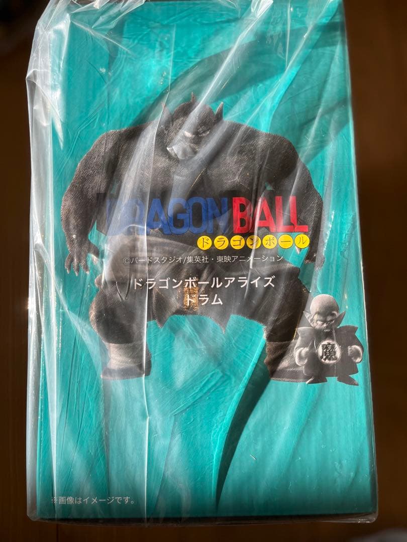 ドラゴンボール アライズ ドラム【通常カラー】