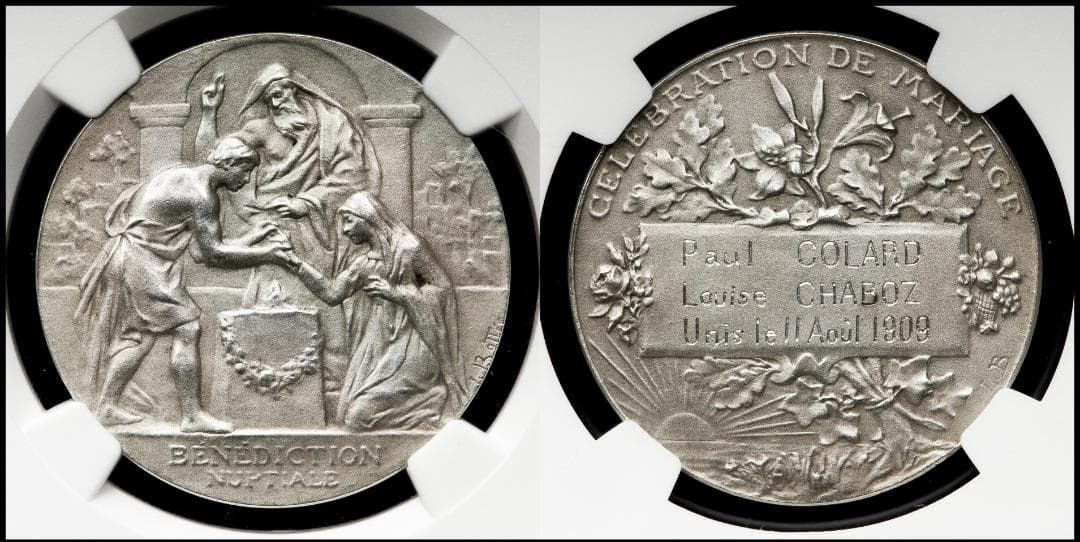 極美品　NGC-MS63　フランス　第三共和政　1909 銀貨