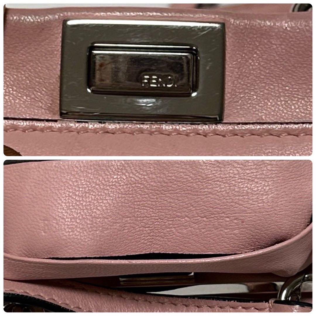 o52【極美品】保存袋付　フェンディフラワーマイクロピーカブ2wayショルダー.