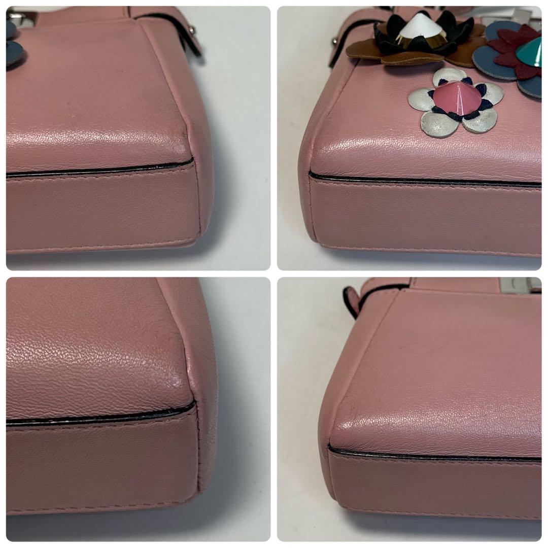 o52【極美品】保存袋付　フェンディフラワーマイクロピーカブ2wayショルダー.