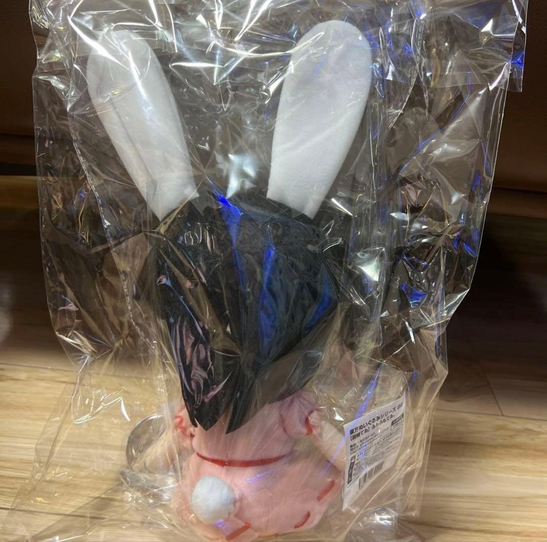 東方Project ふもふもてゐ GIFT 缶バッジ付き 因幡てゐ