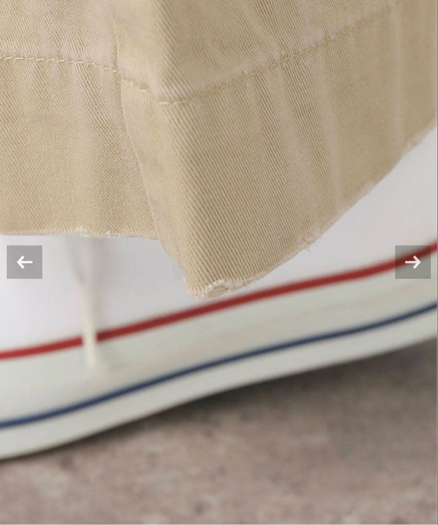 ジャーナルスタンダードラックス　ワイドチノ