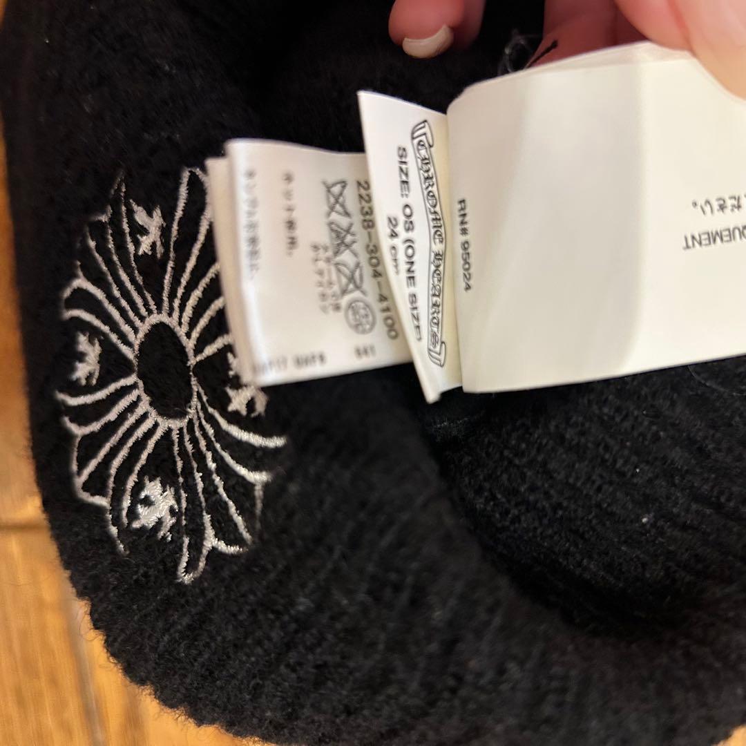 CHROME HEARTS クロムハーツ ニット帽　ビーニー