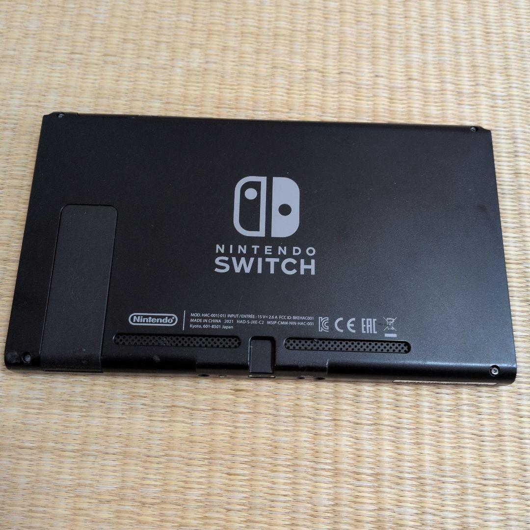 ニンテンドースイッチ本体　2021年