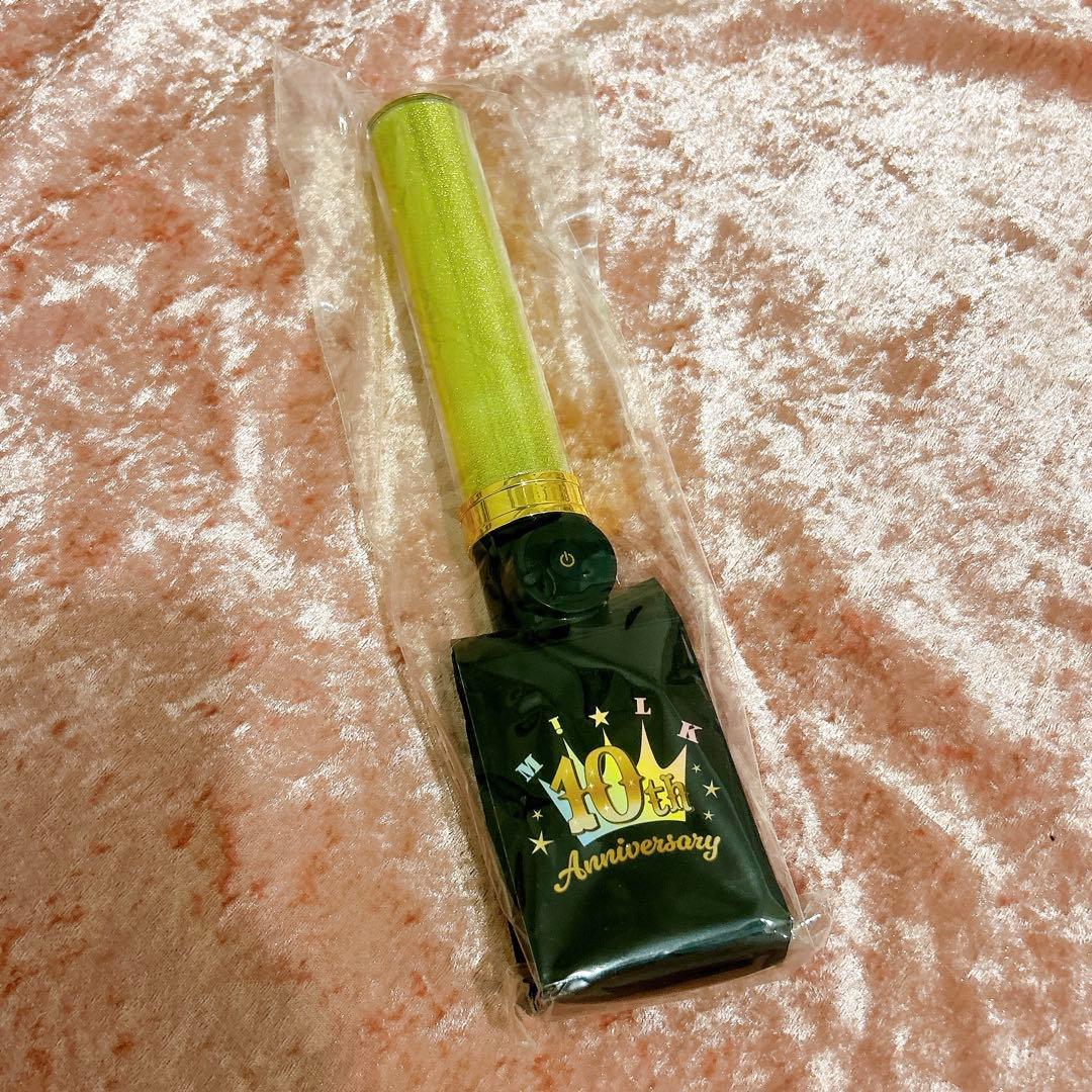 M!LK キャンドリ 吉田仁人 ペンライト