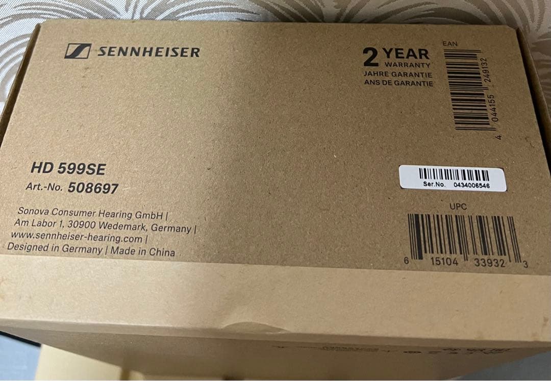 【新品未開封】ゼンハイザー　HD 599 SE ブラック　ノイキャン　開放型