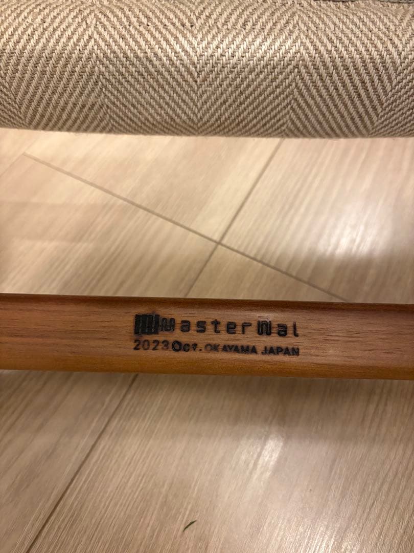 【MAKOTO】ブラウン　UC4 2023年10月購入