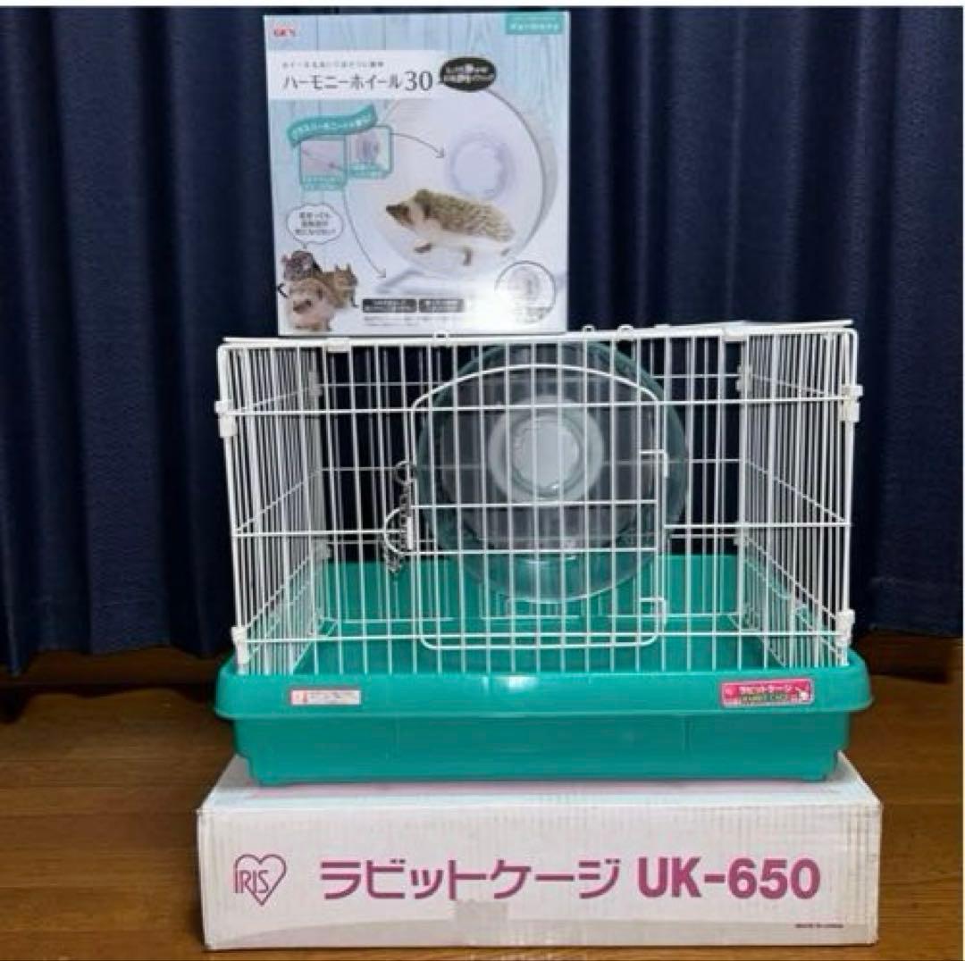 【送料無料ハリネズミ飼育セット！】ラビットケージ 650＋ハーモニーホイール30