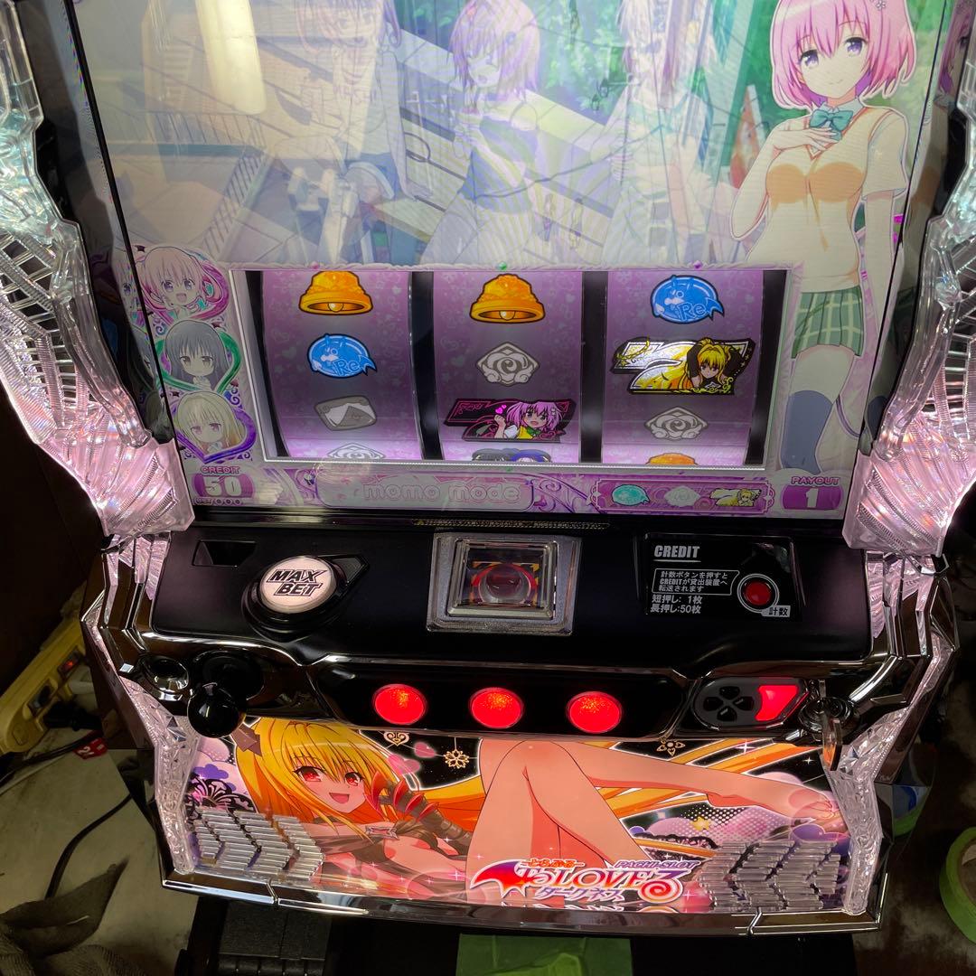 スマスロ　Lトラブル　ダークネスパネル