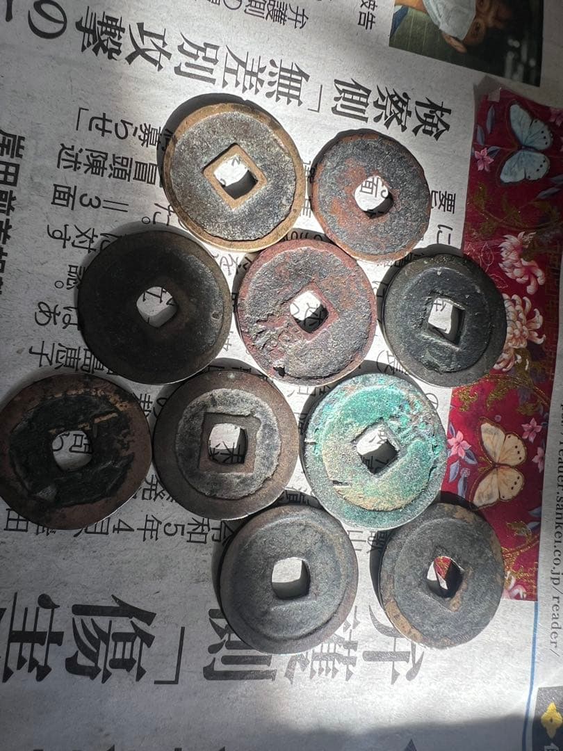古錢 中国古銭 洪武通寳 計10枚（ 背福 浙 一錢 ）