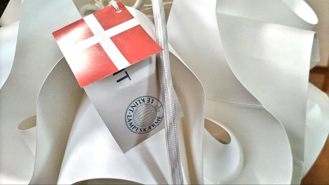 訳あり品 LE KLINT / レ・クリントペンダントライト 　デンマーク製