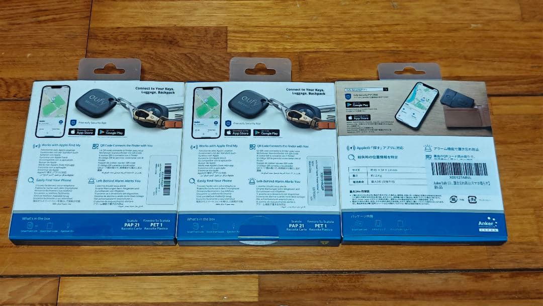 Anker Eufy SmartTrack Link Card 紛失防止