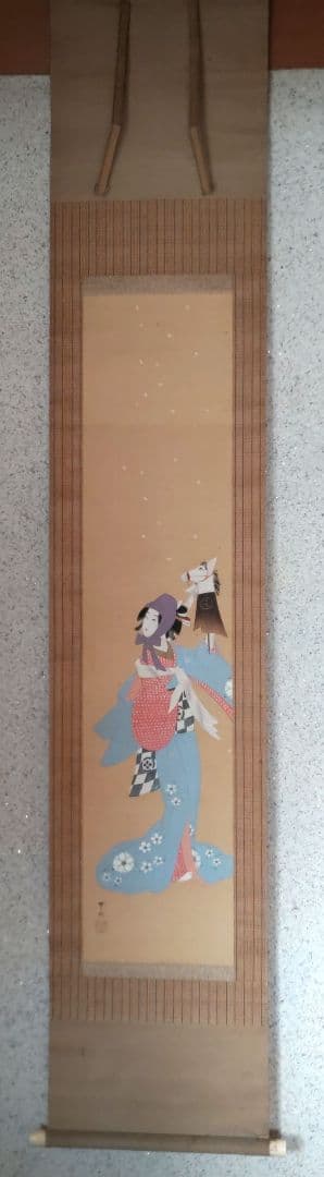 春駒美人画掛軸　H58