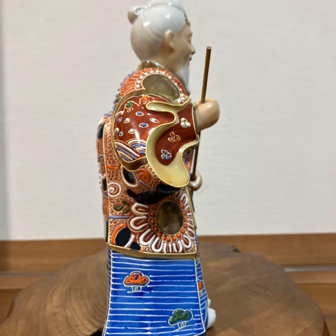 九谷焼 高砂人形8号