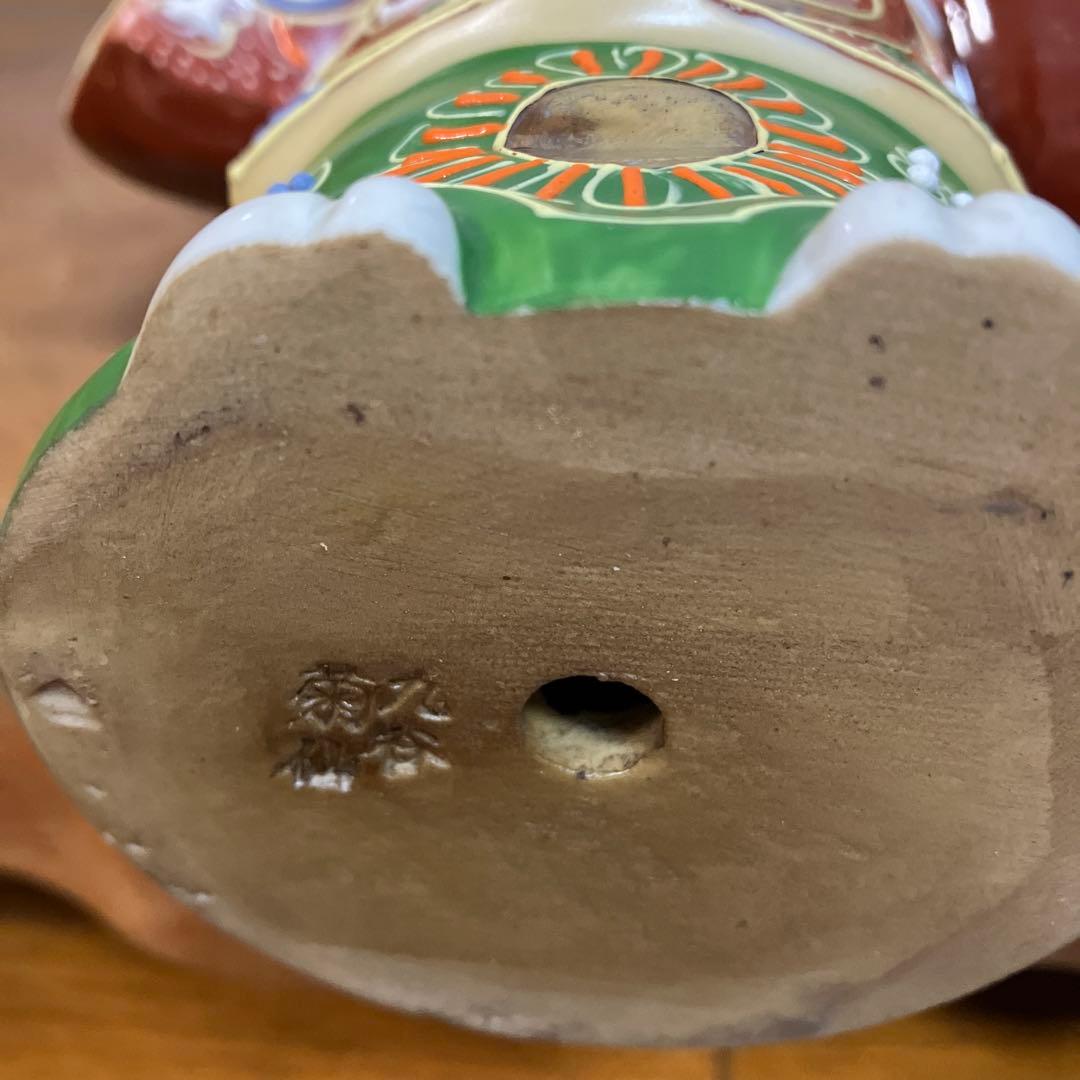 九谷焼 高砂人形8号