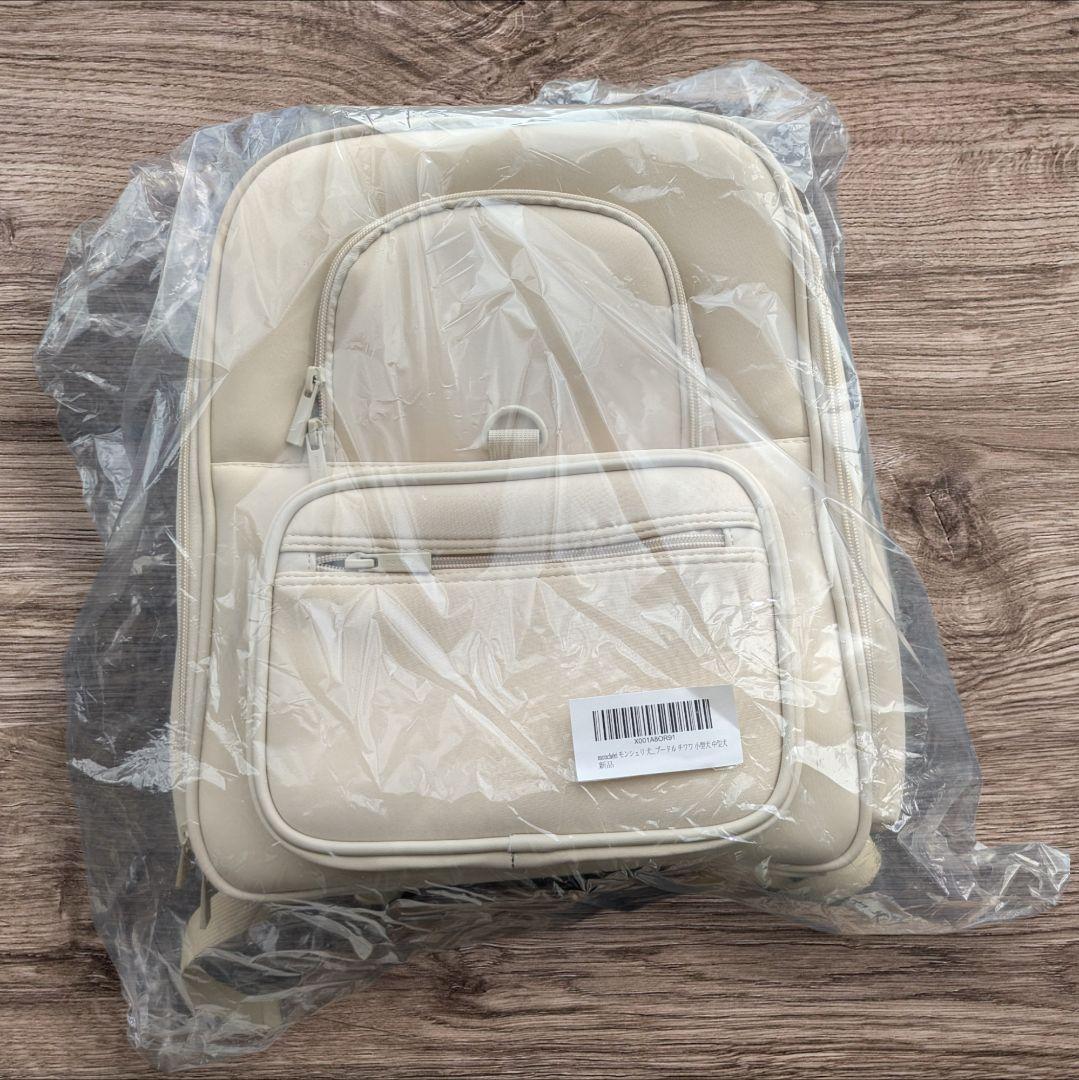 モンシェリ　ペット用キャリーバッグ　ベージュ　小型犬向け　5キロまで