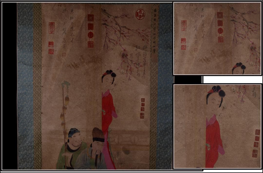 【骨董掛け軸】人物図　夏珪 北宋時代肉筆保證AK445A13-1