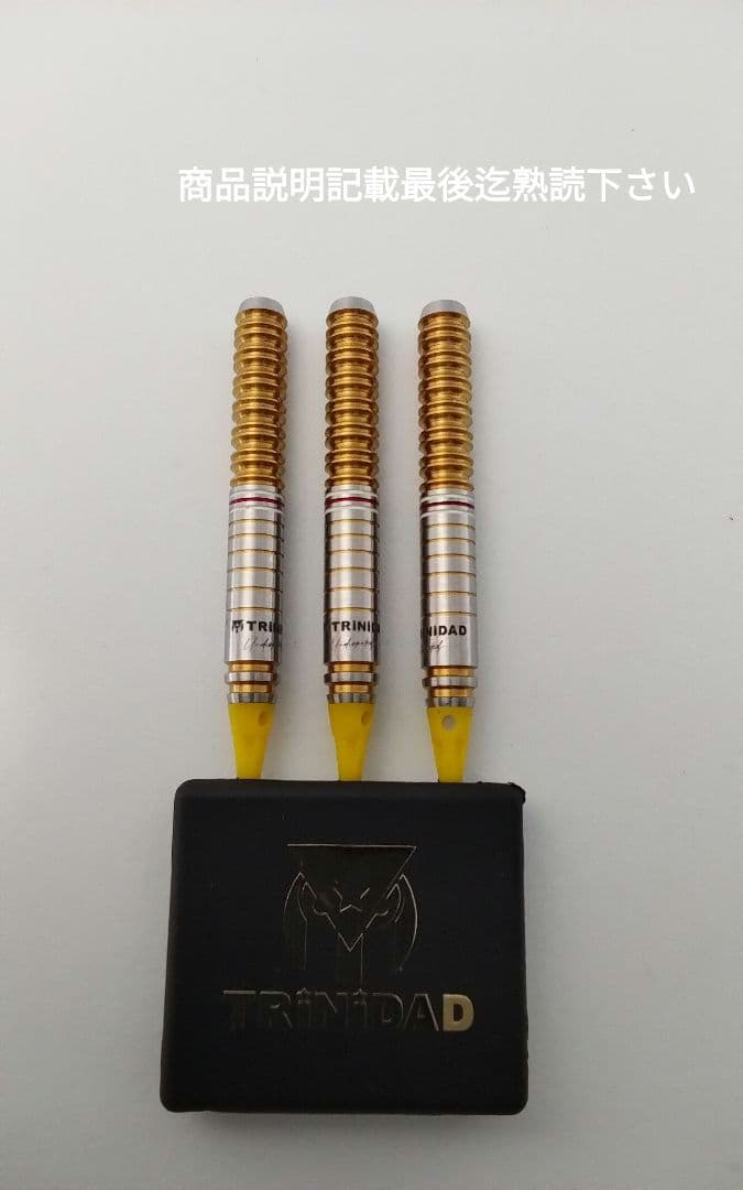 バ*ン様 新作!やんまー!タイプ16極美品!バレル3本セット20g