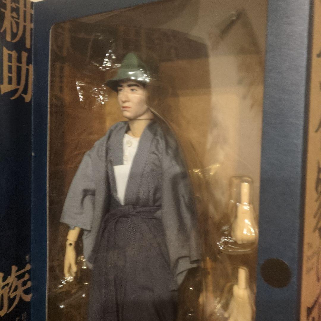 メディコムトイ リアルアクションヒーローズ RAH 金田一耕助(犬神家の一族)