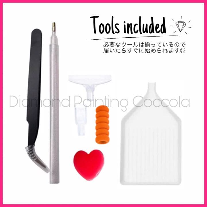 Happy Paint ダイヤモンドアート A3 クリスマスツリー 青／1693