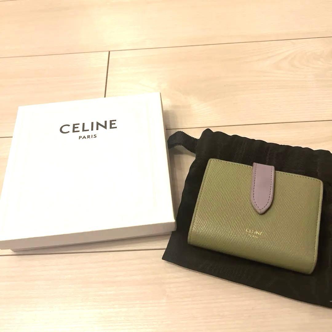 CELINE　セリーヌ　スモールストラップウォレット　セージ