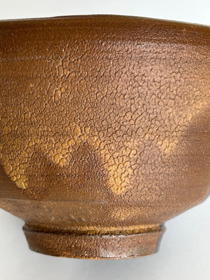 掛分茶盌　(加藤達次作)