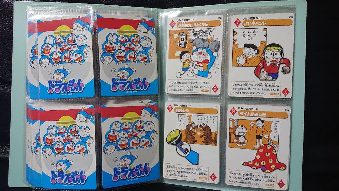 ドラえもん カードゲームコレクション がんばれ！のび太 第1弾セミコンプ