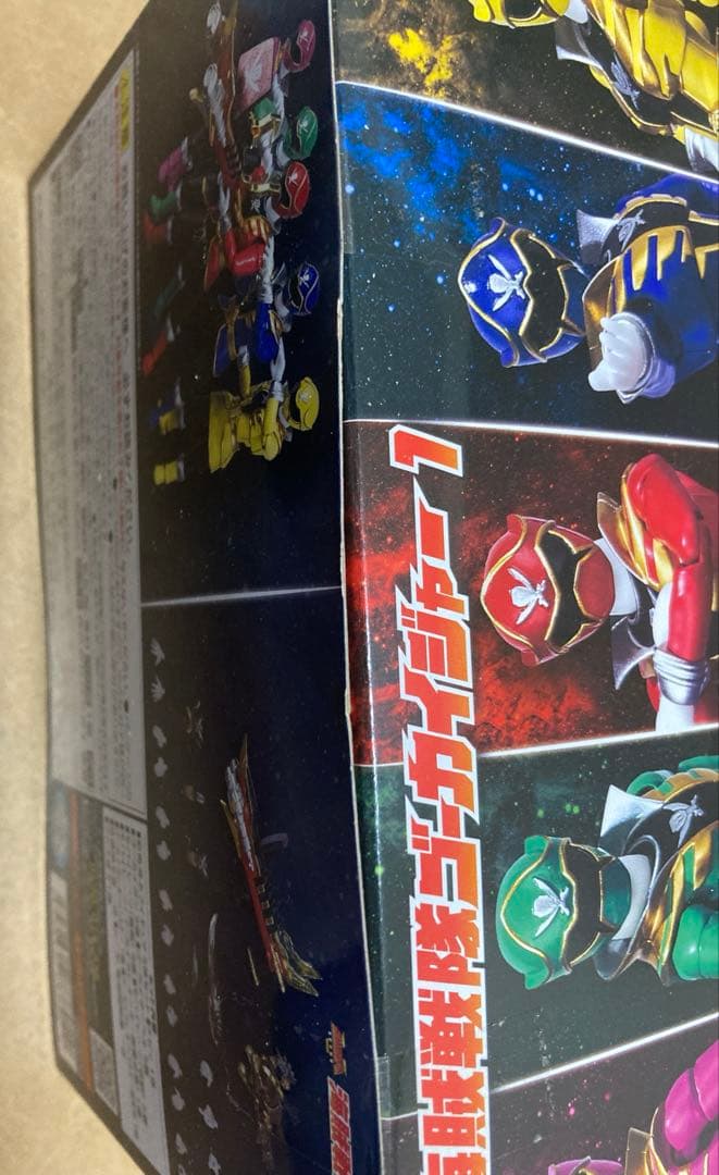 shodo ゴーカイジャー　戦隊　掌動