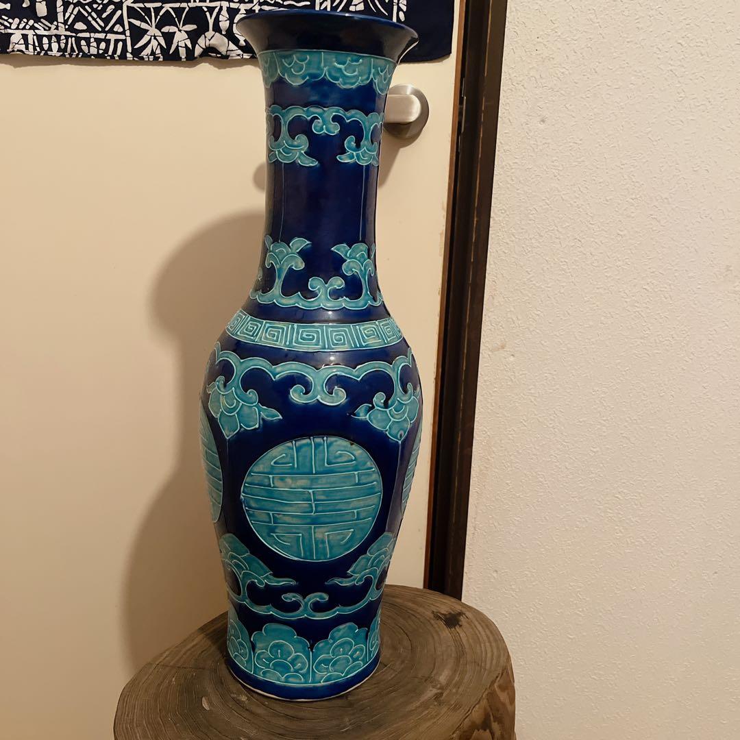 九谷焼 花瓶 寿字文 交趾風 瑠璃色 吉祥 縁起物