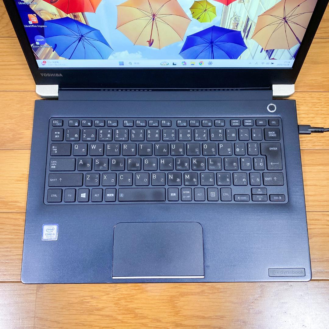 美純✨7世代i5 メモリ8 SSD128 初心者向トウシバ バッテリー〇