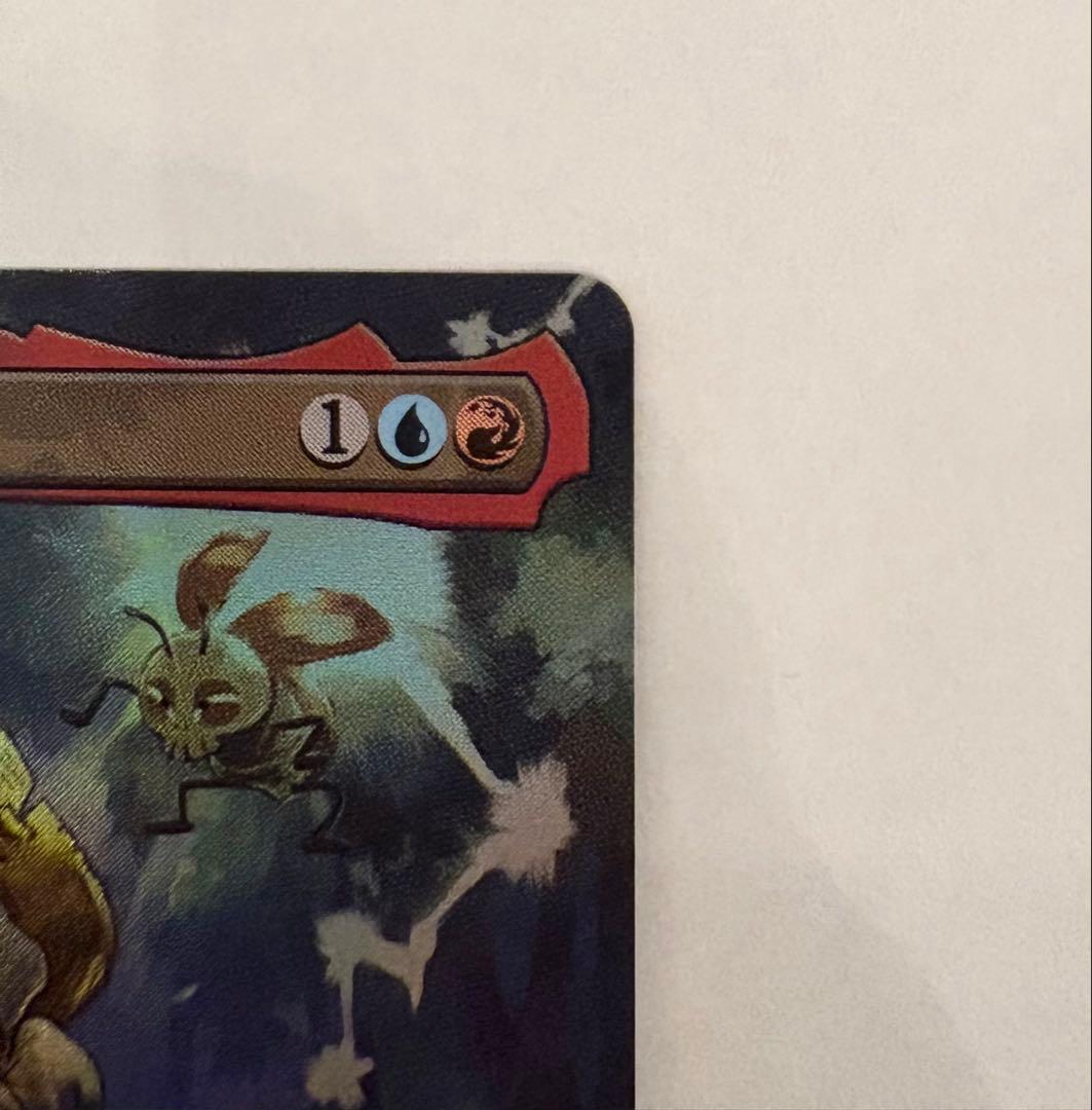 迷える黒魔道士、ビビ ボーダーレス foil 日本語