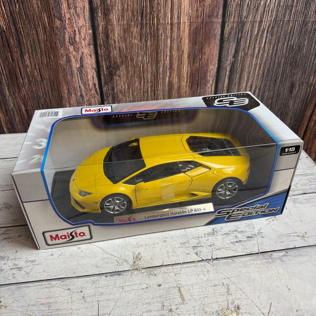 Maist 3台セット Huracan Datsun Corvette マイスト