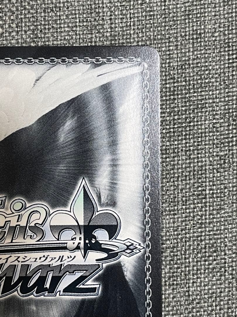 ヴァイスシュヴァルツ　スニーカー文庫　【術】の勇者 フレイア　SP WS 美品