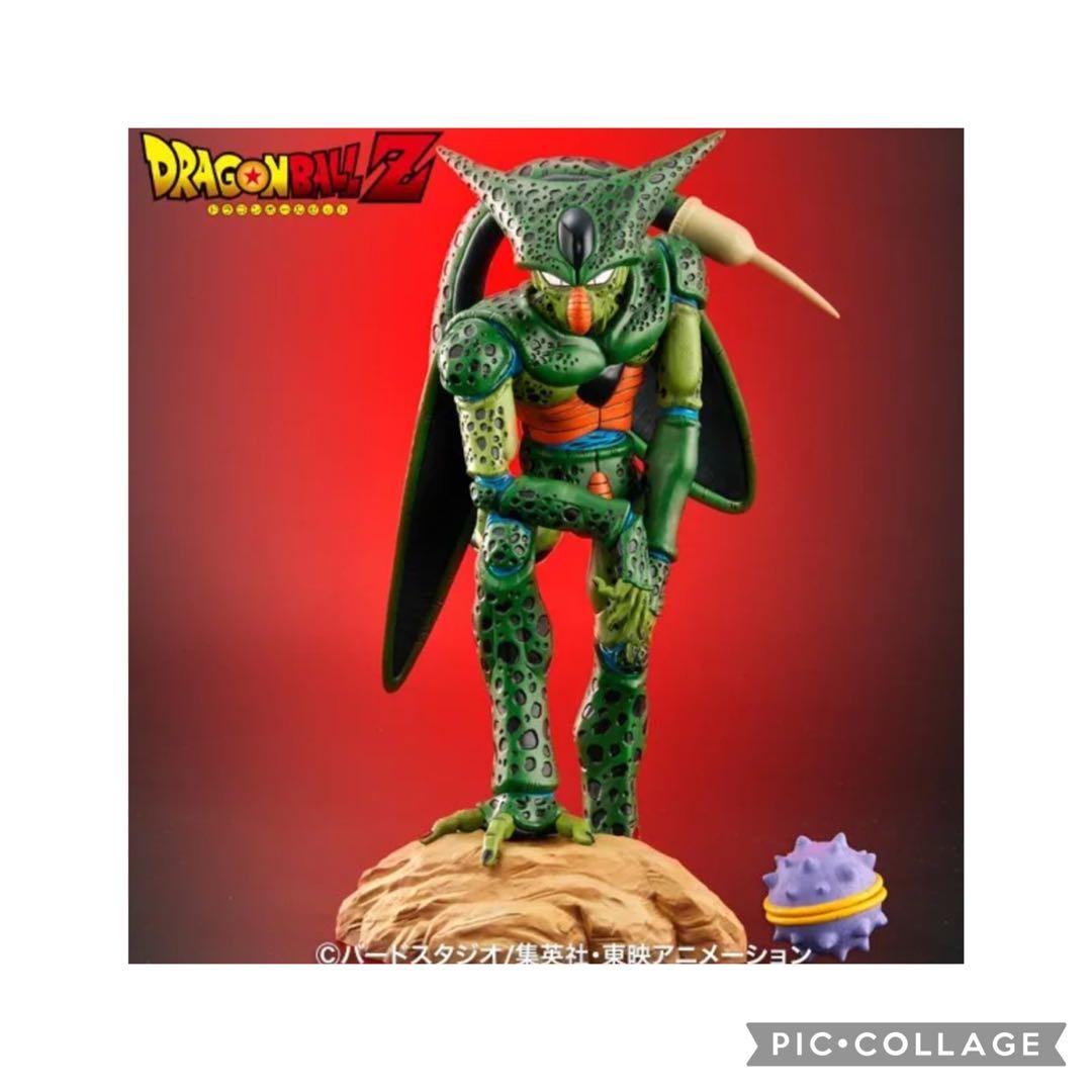 ドラゴンボール アライズ セル 第一形態 フィギュア ジーマ 特典付き